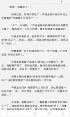 菲律宾大学有护理专业吗